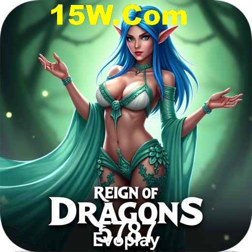 A Ascensão dos Esportes Eletrônicos: Um Novo Paradigma no Entretenimento