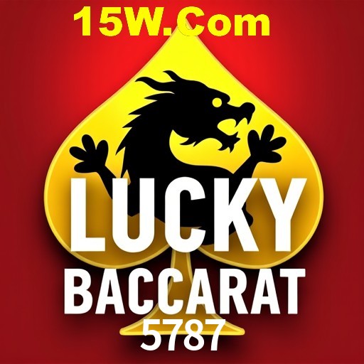 A Emoção da Loteria na 5787: Uma Chance de Mudança de Vida